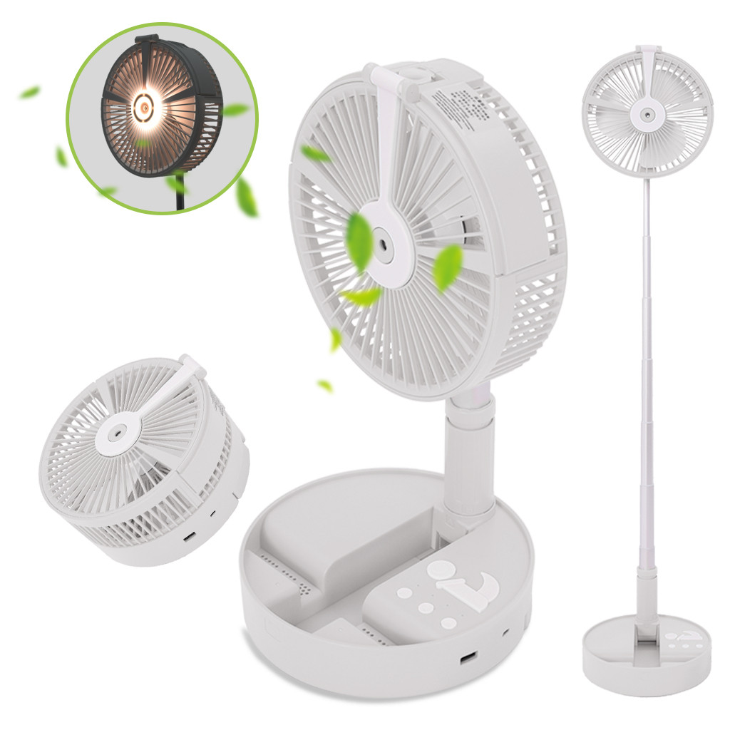 portable stand fan